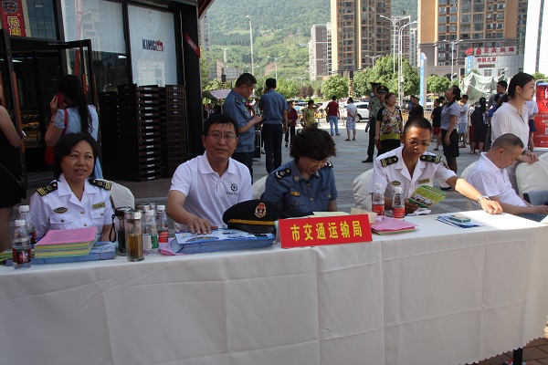 广元市交通运输局宣传咨询台1.jpg