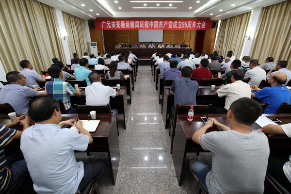 大会现场.jpgqq.jpg