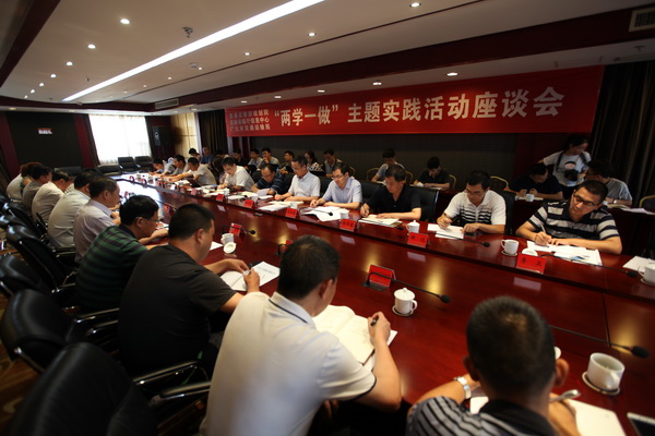 座谈会现场啊.jpg