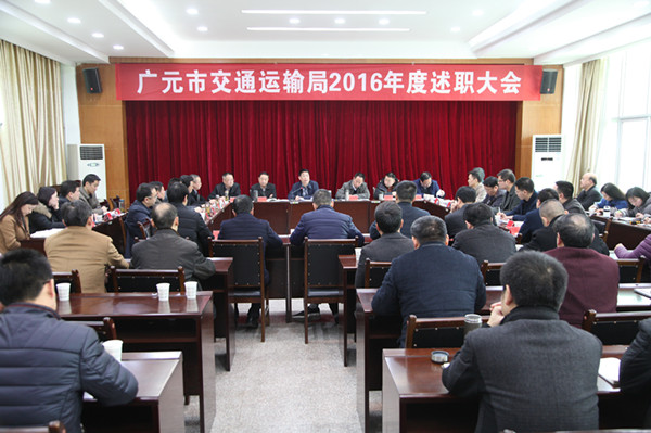 会议现场.jpg